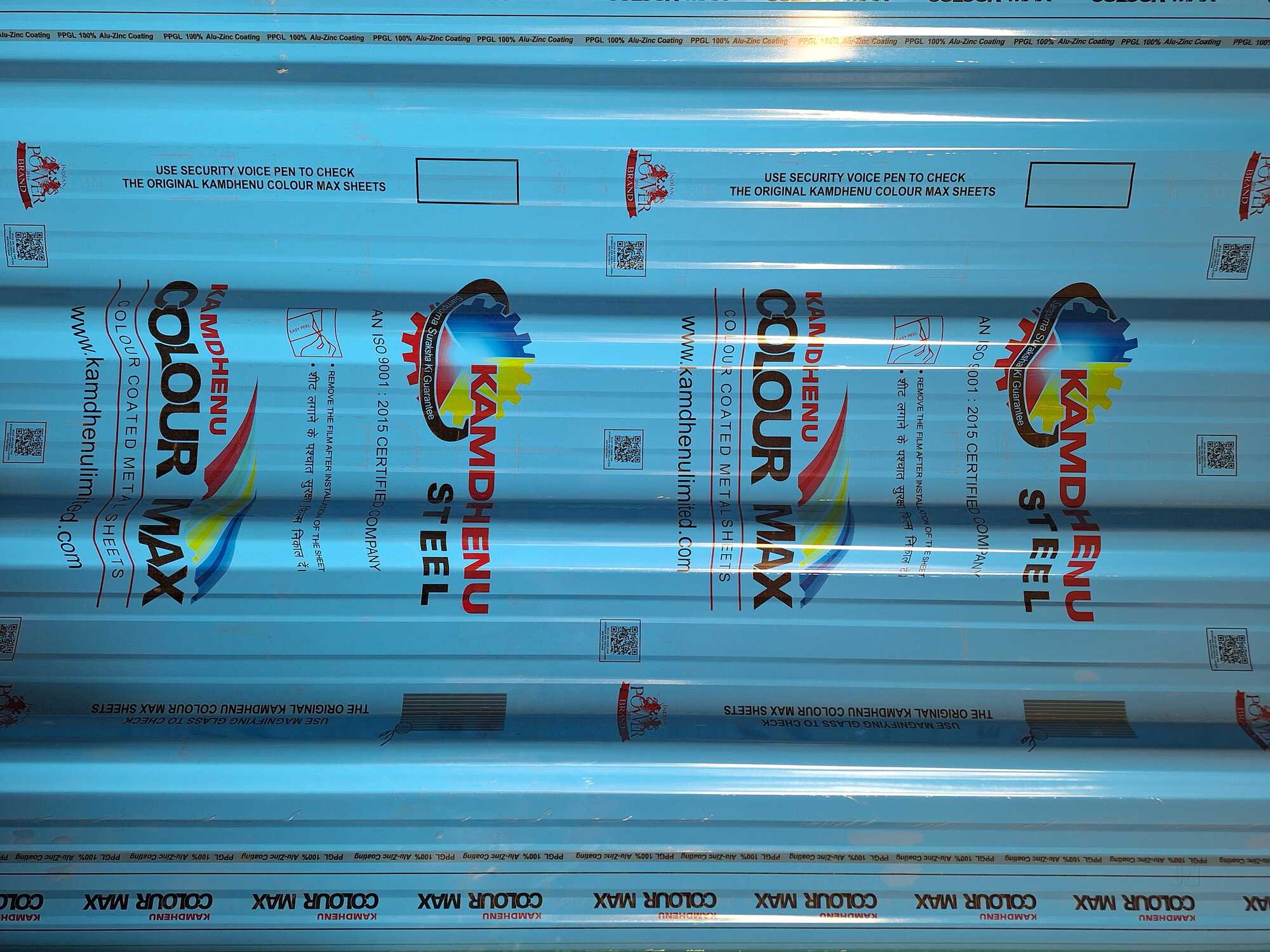 Top Durashine Colour Coated Roofing Sheet Dealers in Patiala कलर