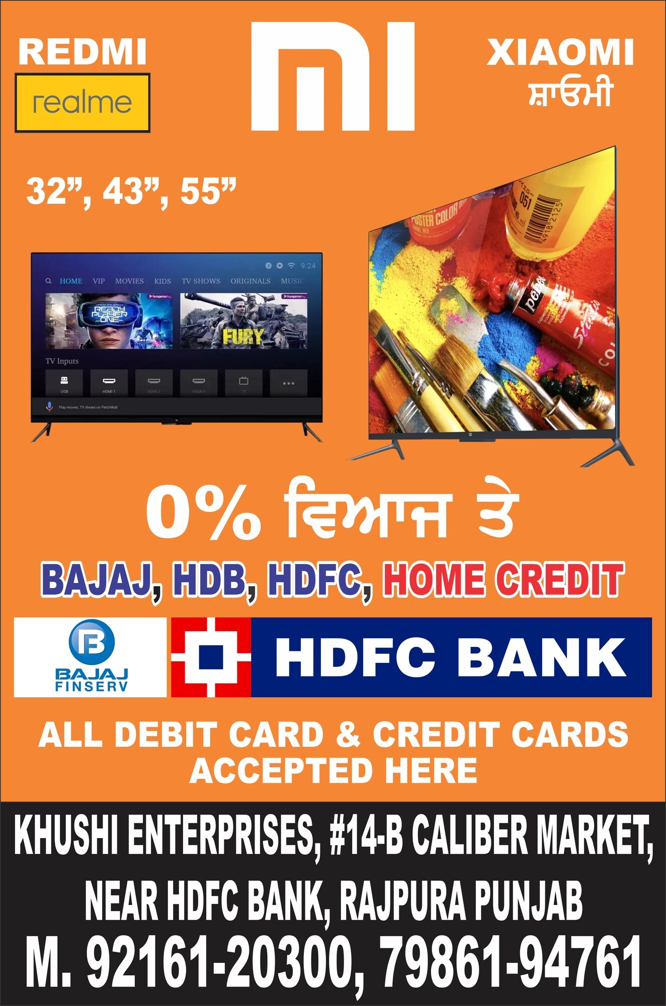 Top Panasonic Lcd Tv Dealers in Patiala Best Panasonic Lcd Tv Dealers