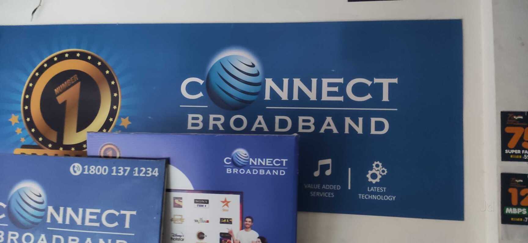 Jio Broadband Service Providers in Sangrur Best Jio