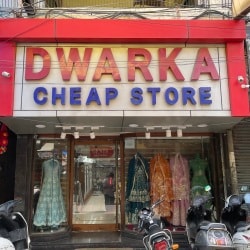 buy cheap adalat