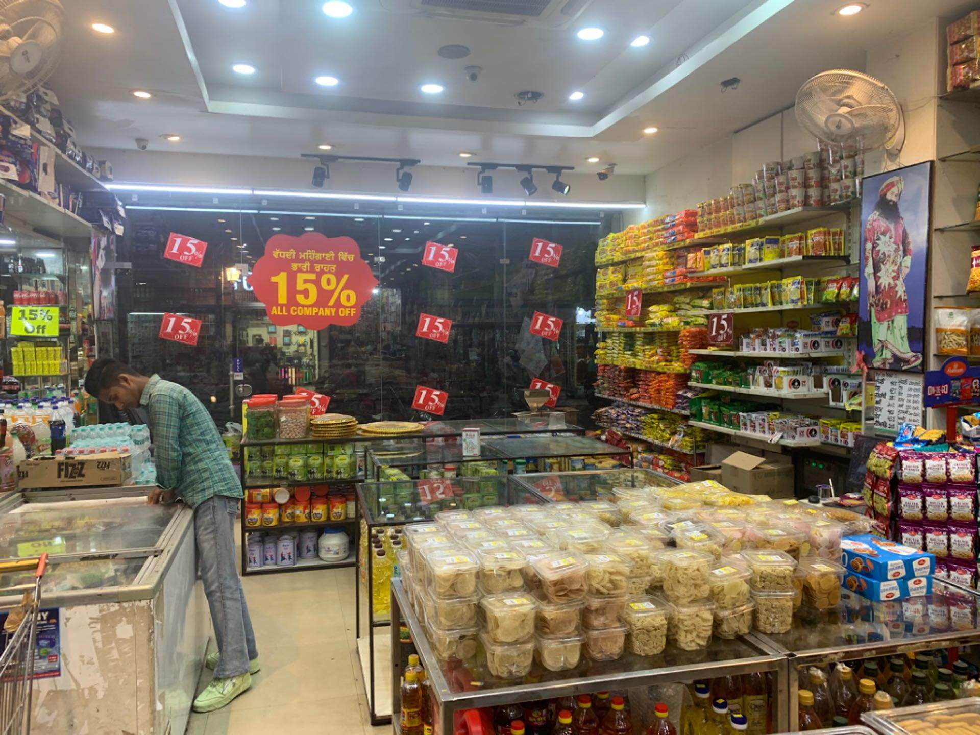 Srilola Powder Masala Srilola Powder Spice Price Starting From