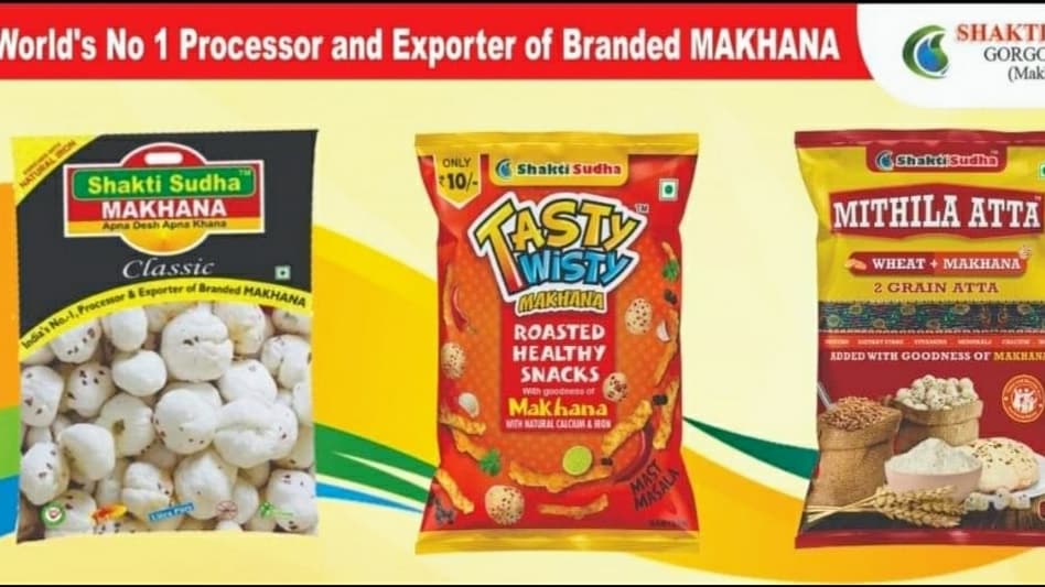 Top Processed Food Manufacturers in Muzaffarpur प्रोसेस्ड फ़ूड