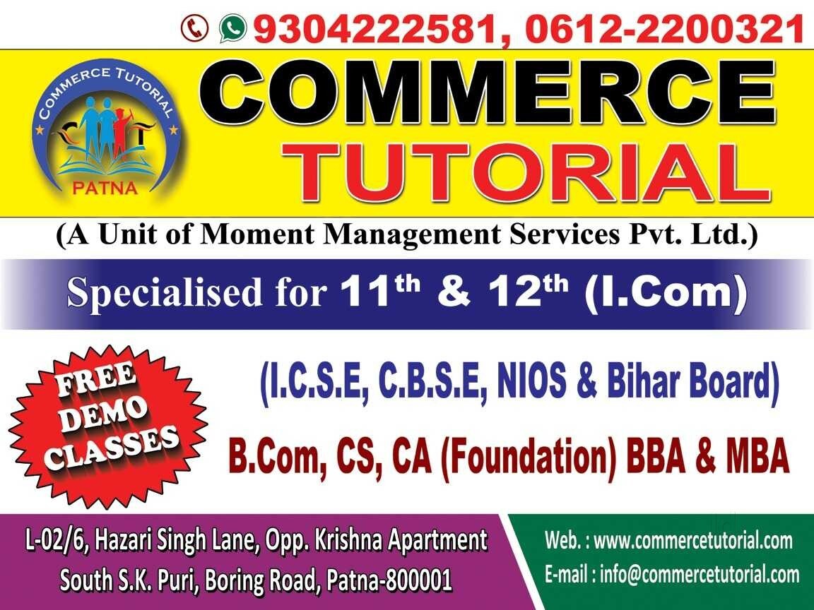 J Kumar Commerce Career Kankarbagh Tutorials For Commerce In Patna Justdial J Kumar Commerce Career Kankarbagh Tutorials For Commerce In Patna Justdial