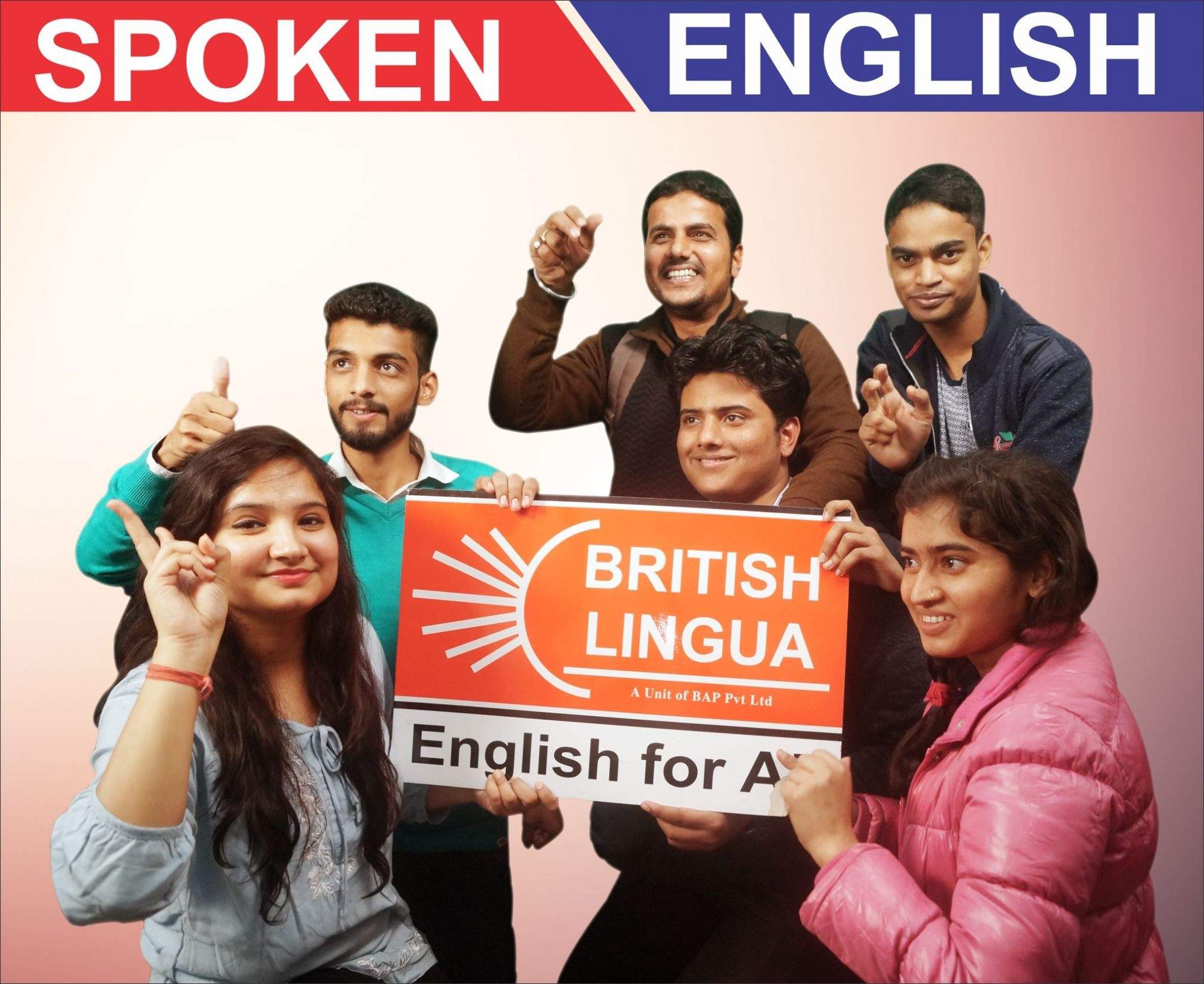 top-100-english-speaking-classes-in-patna-best-spoken-english-classes