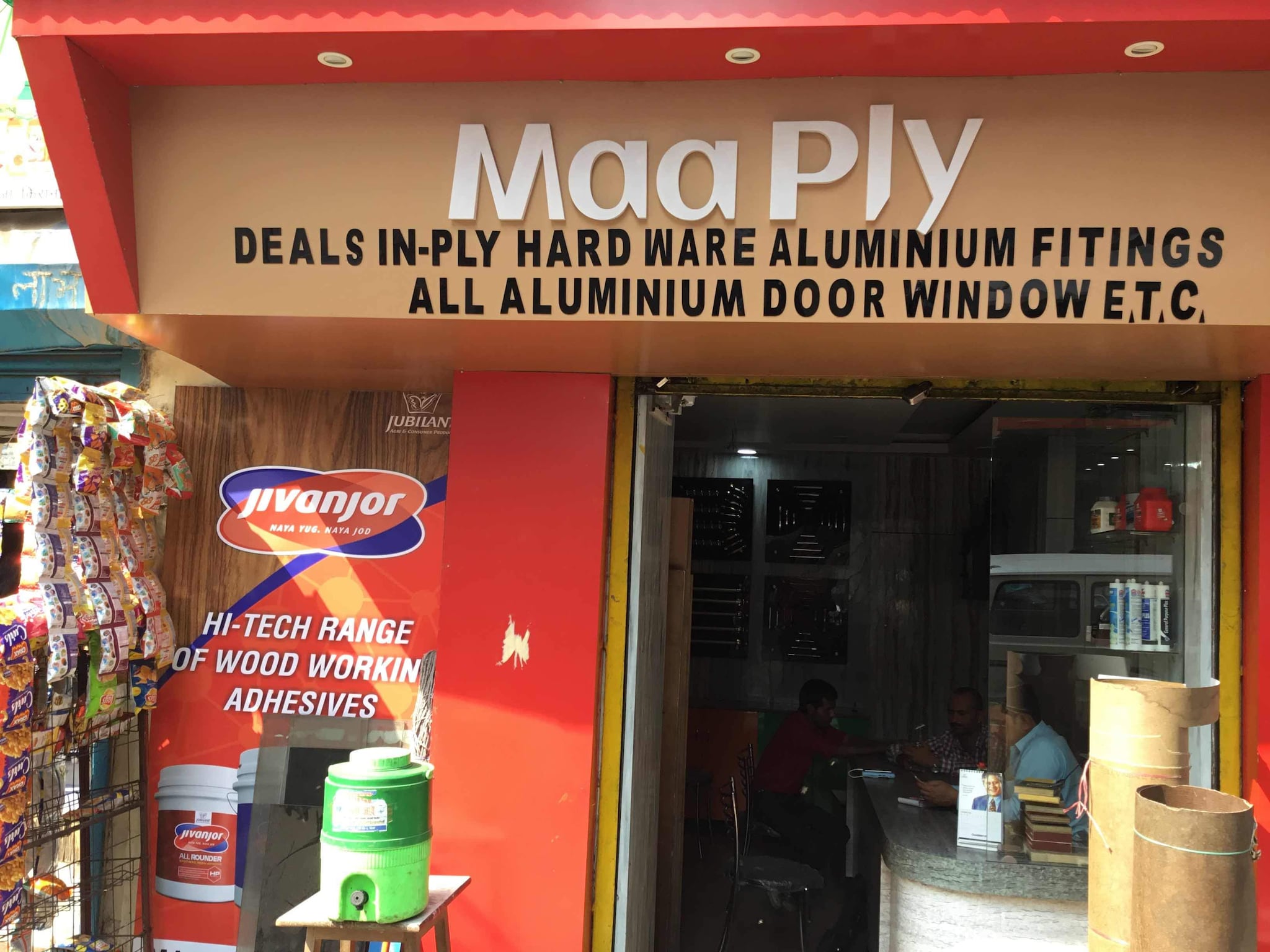 Catalogue Ganpati Plywood in Exhibition Road , Patna Justdial