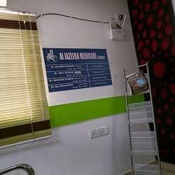Lab view 17