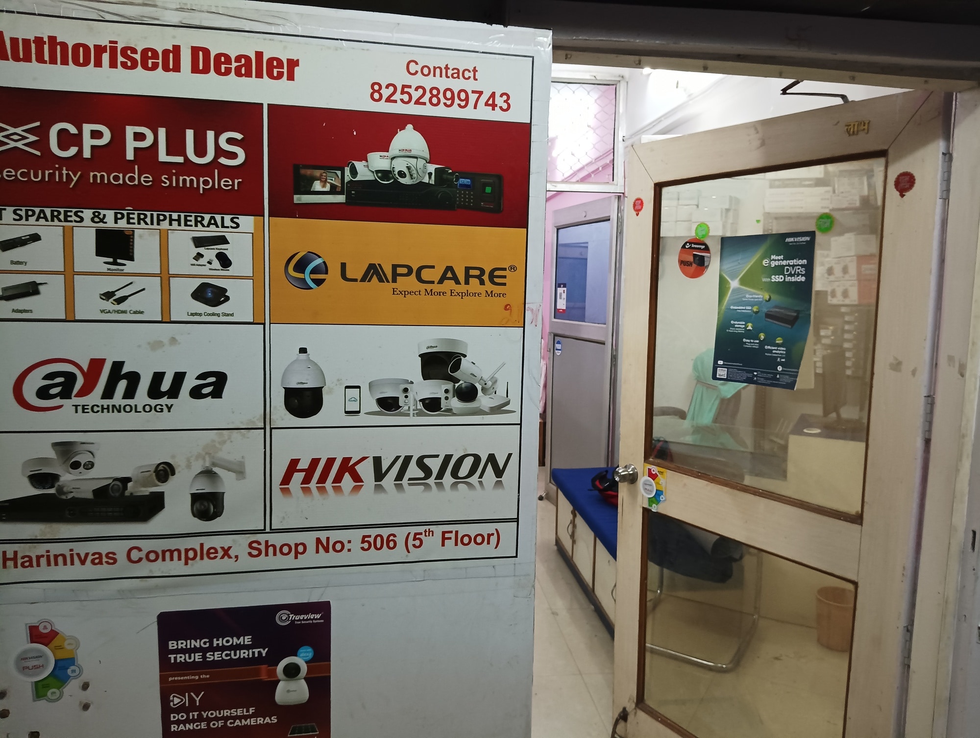 Cp Plus Cctv Installation Cctv Distributors Near Me CP PLus