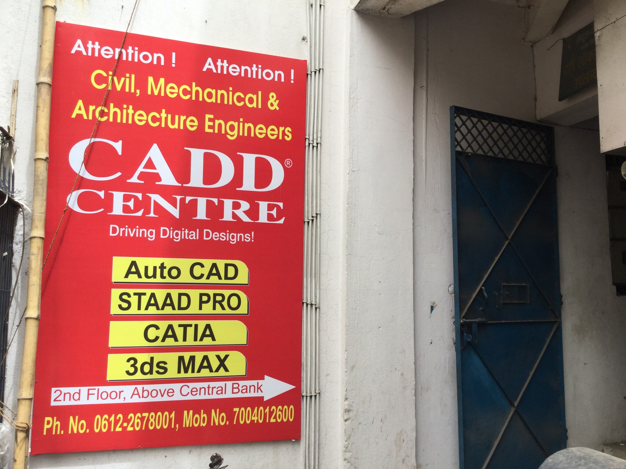 jbl service centre nehru place