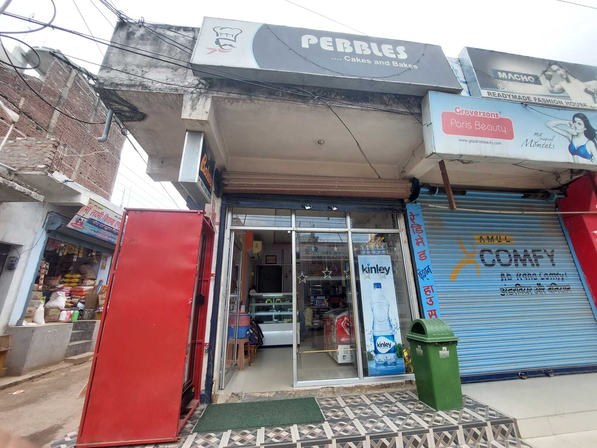 Top more than 154 cakes and bakes patna super hot kidsdream.edu.vn