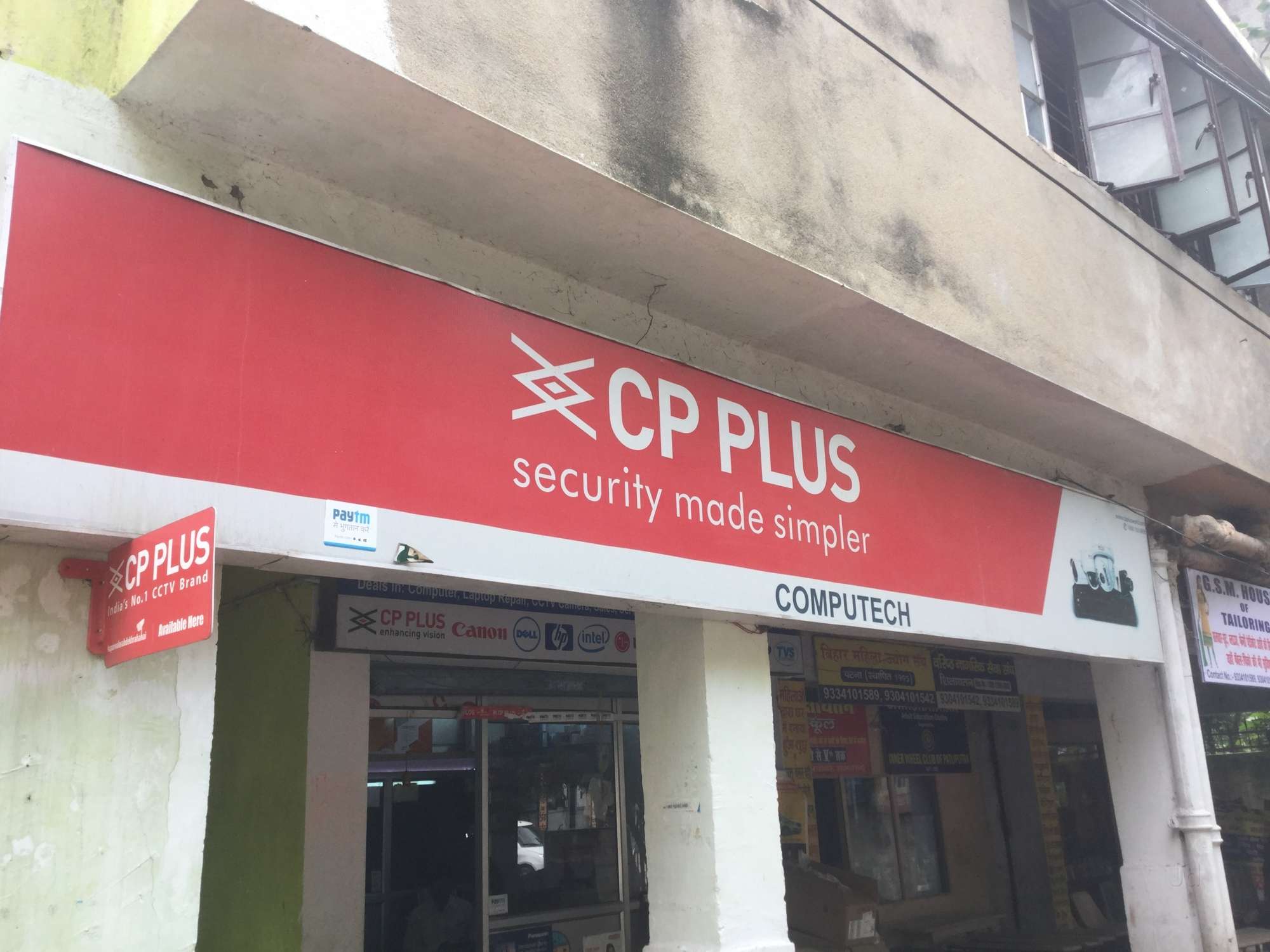 Cctv Camera Kit Br in Patna Dealers, Manufacturers Suppliers