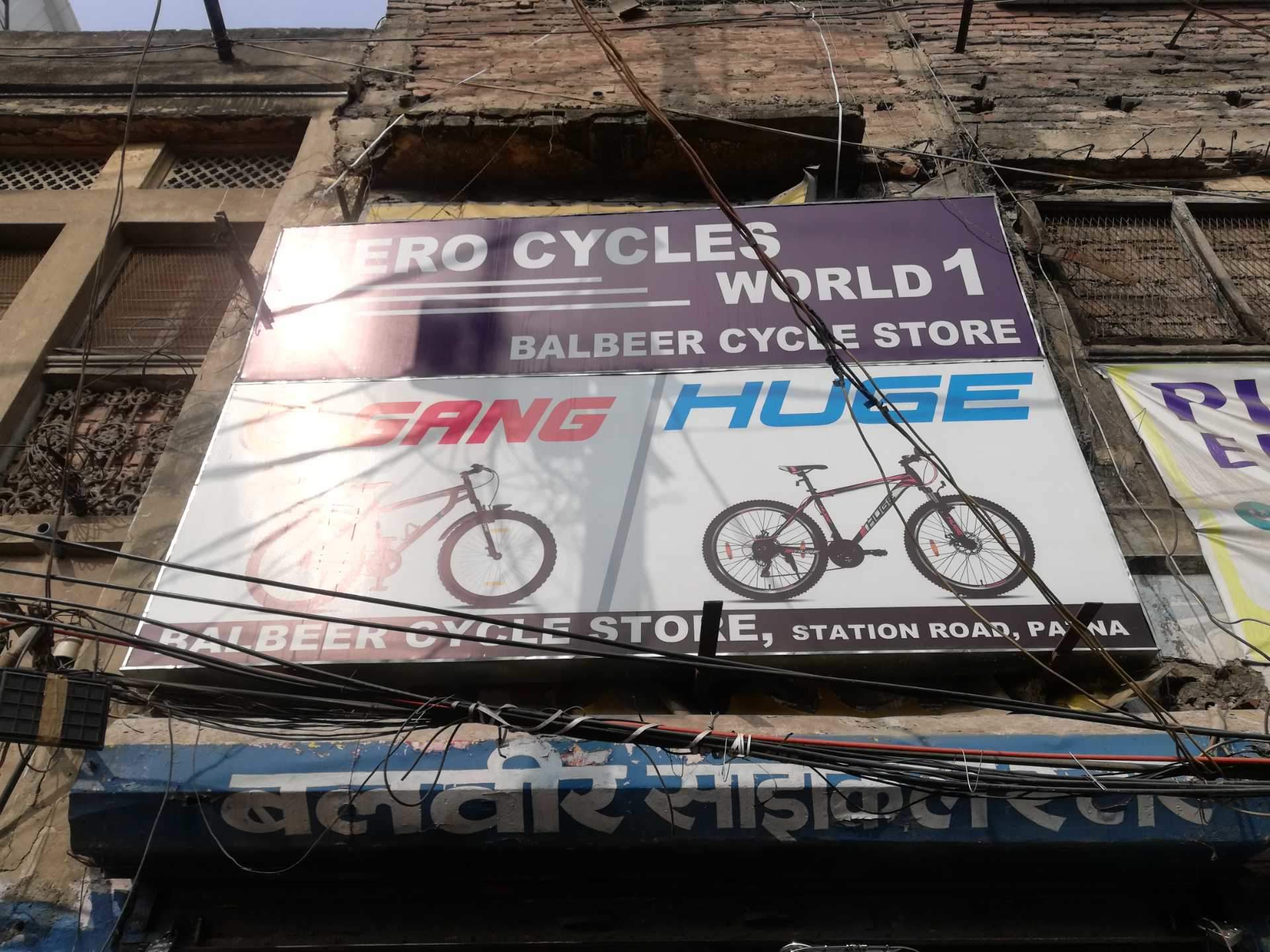 Ranger Bicycle in Patna Durable, Stylish, and High-Performance