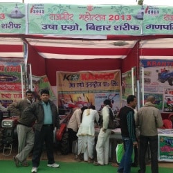 Usha Agro Industries Pvt Ltd in Kumhrar, Patna - Best PVC Pipe ...