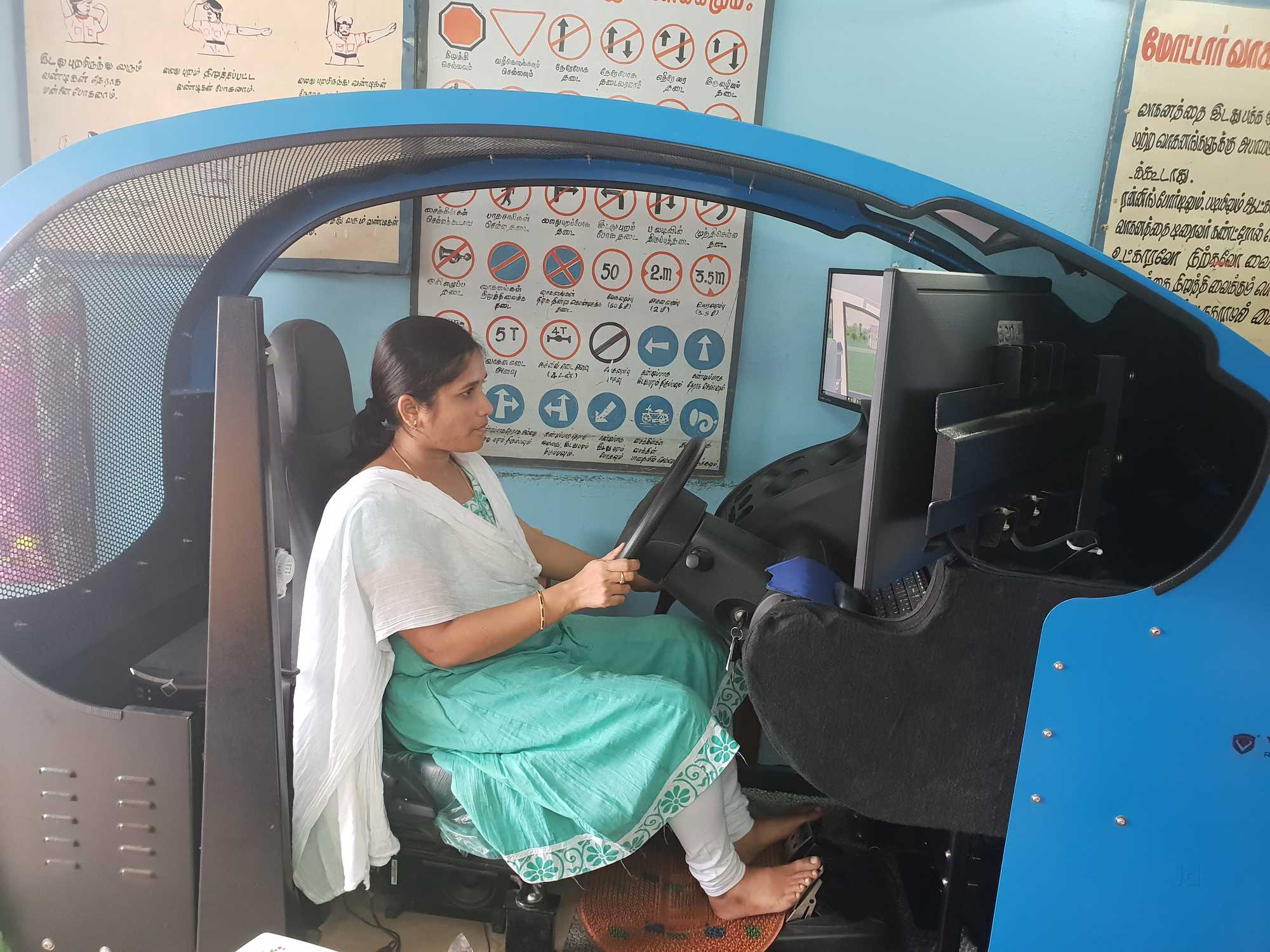 Top Motor Training Schools For Tractor in Cuddalore Best Electric