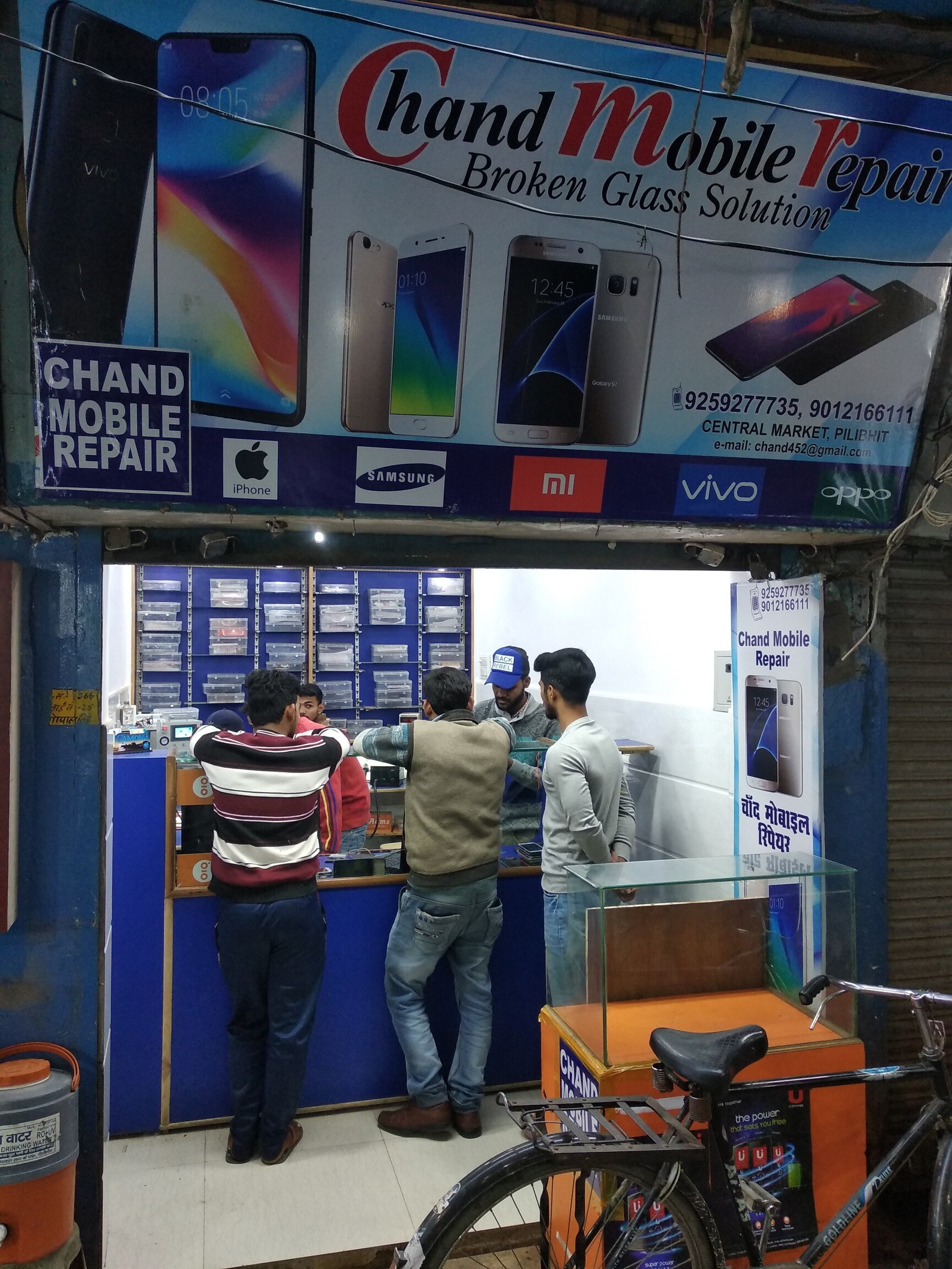Top Landline Phone Repair & Services in Pilibhit Best Landline Phone