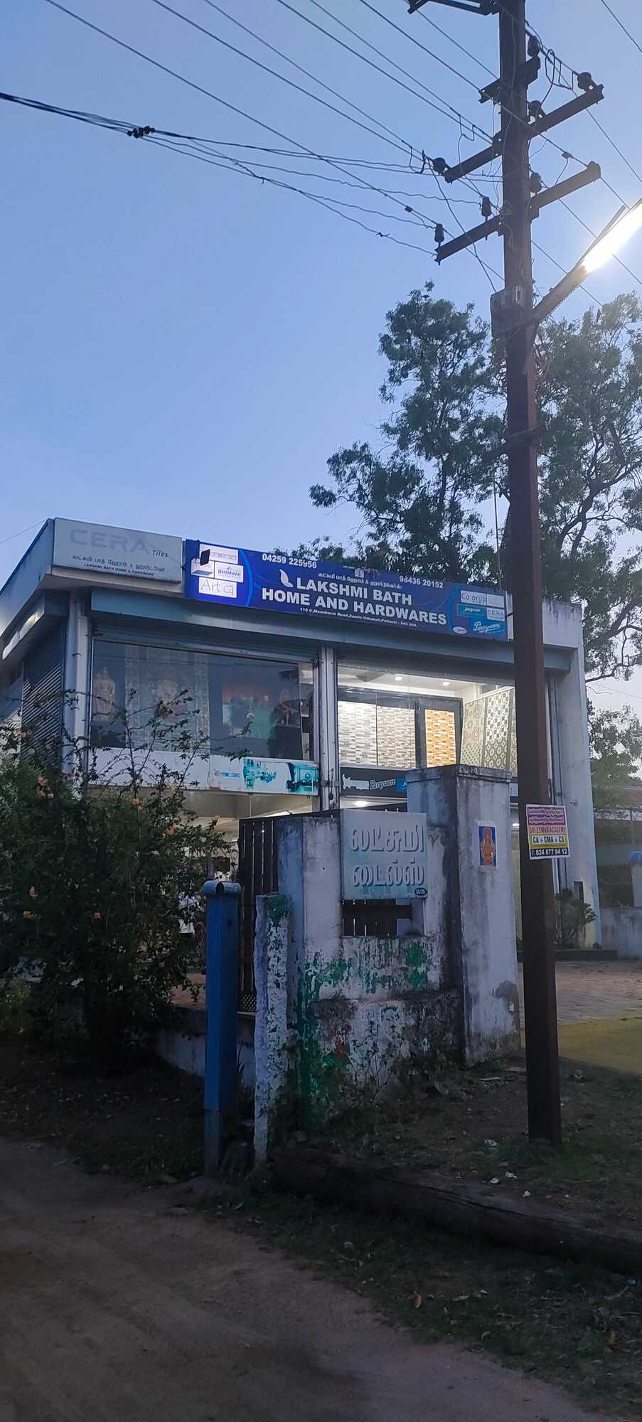 Top Asr Surgical Medical Equipment Wholesalers in Palakkad मेडिकल