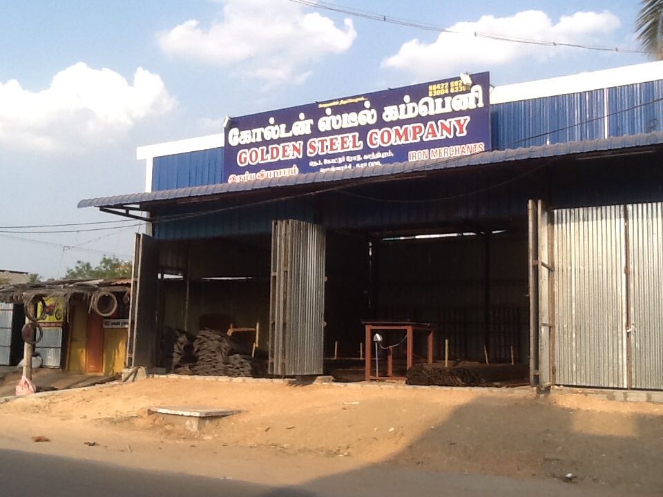 Catalogue V A Somasundaram Sons in Pollachi Ho , Pollachi Justdial