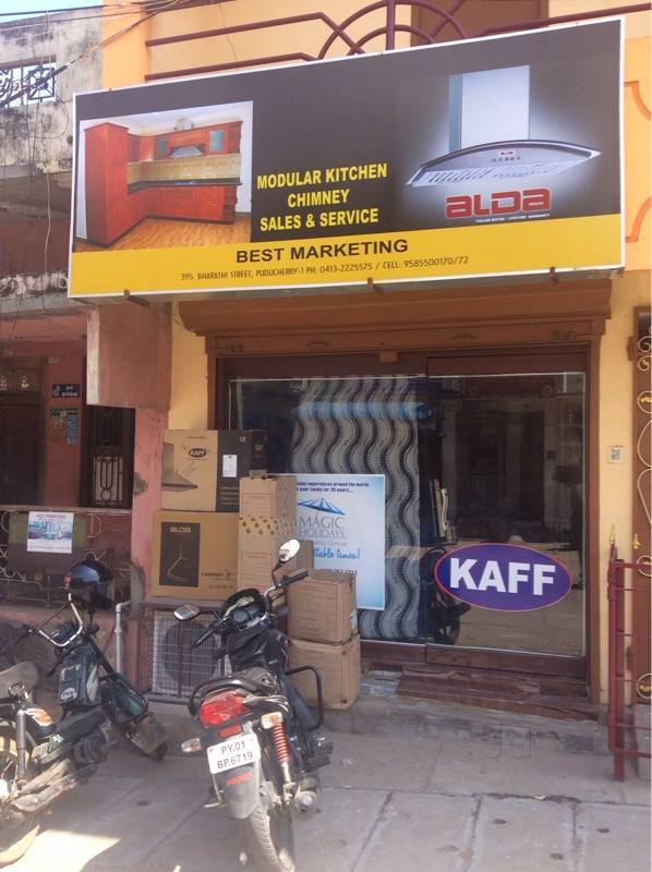 Catalogue Sri Manakula Vinayagar in Pondicherry HO , Pondicherry