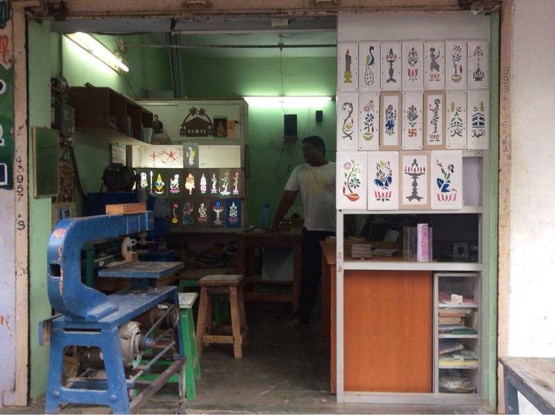 Catalogue New Mahalakshimi Electrical & Plumbing Items in Pondicherry