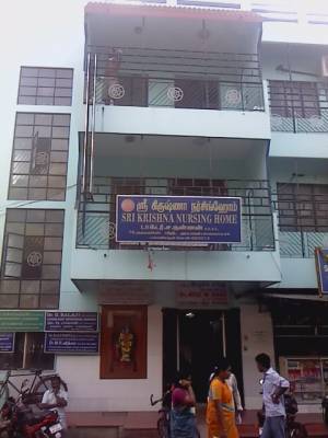 Ashoka Nursing Home Hospitals Book Appointment Online Hospitals In Kamaraj Nagar Pondicherry Justdial