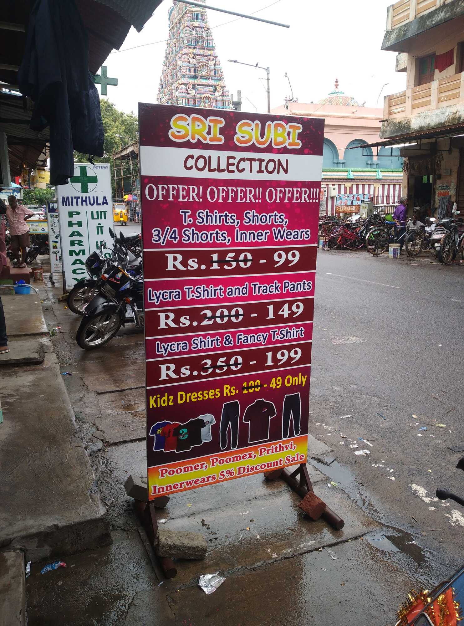 Unisex Children's Clothing in Pondicherry Trendy, Comfortable