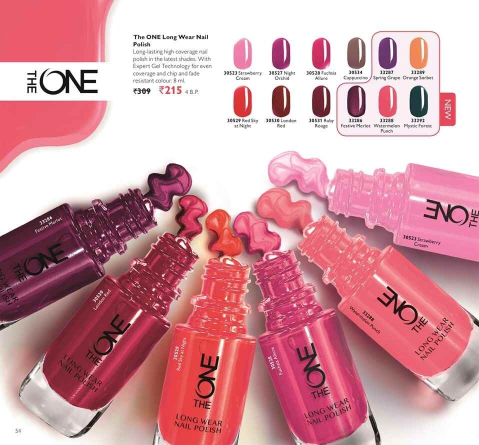 Lakshmi Oriflame Beauty Products Lawspet Pondicherry Cosmetic Dealers In Pondicherry Justdial