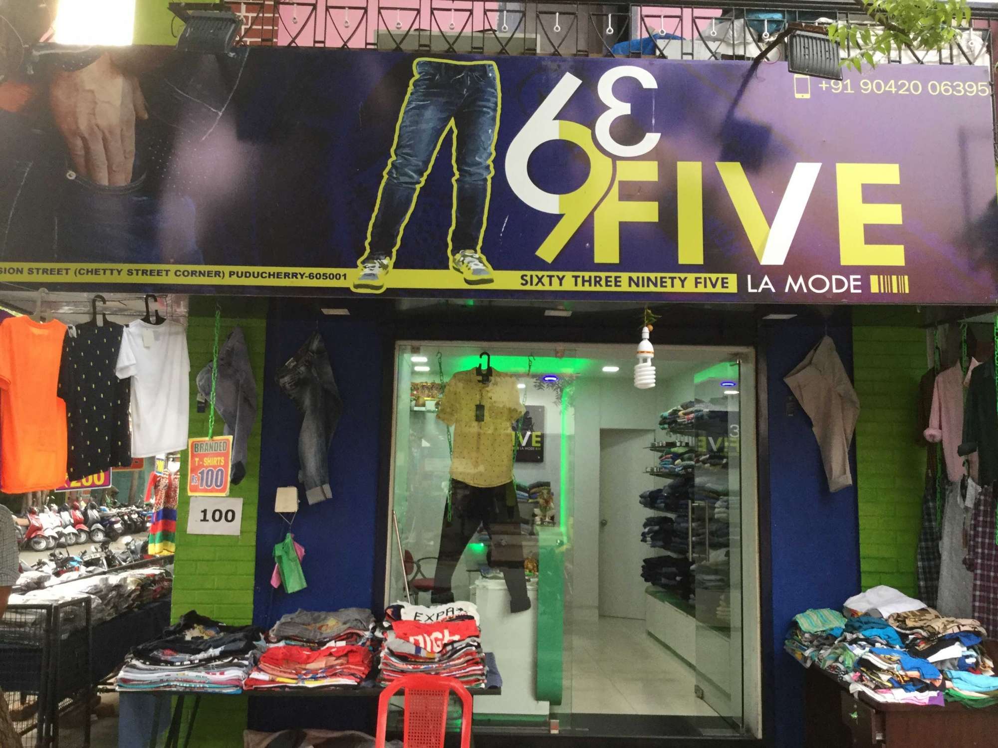 Pondicherry Wholesale Clothing Vendors Near Me Corporate T-Shirt