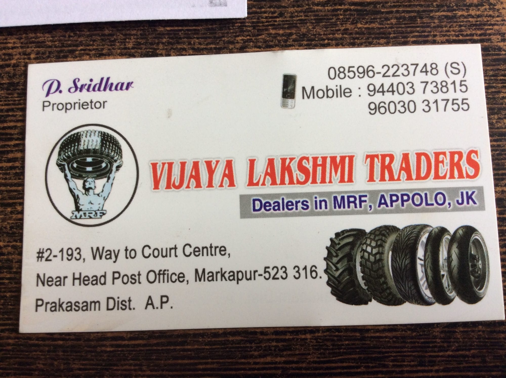 Bridgestone Near Me >> Top Bridgestone Tyre Dealers In Markapur Prakasam Best Car Tyre Bridgestone Near Me >> Top Bridgestone Tyre Dealers In Markapur Prakasam Best Car Tyre