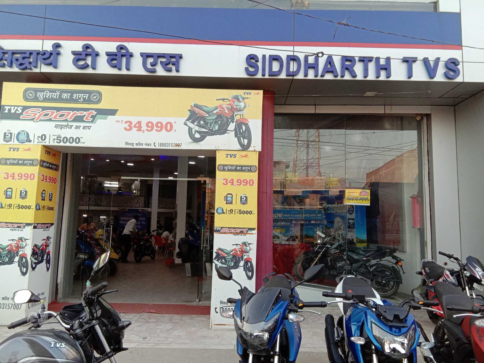 royal enfield agency pratapgarh
