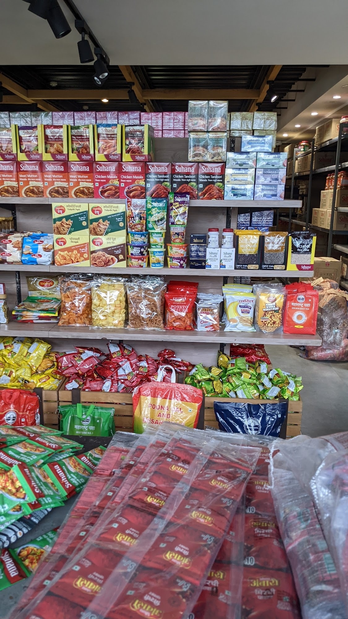 BIRYANI MIX in Pune Flavorful, Aromatic Authentic Justdial