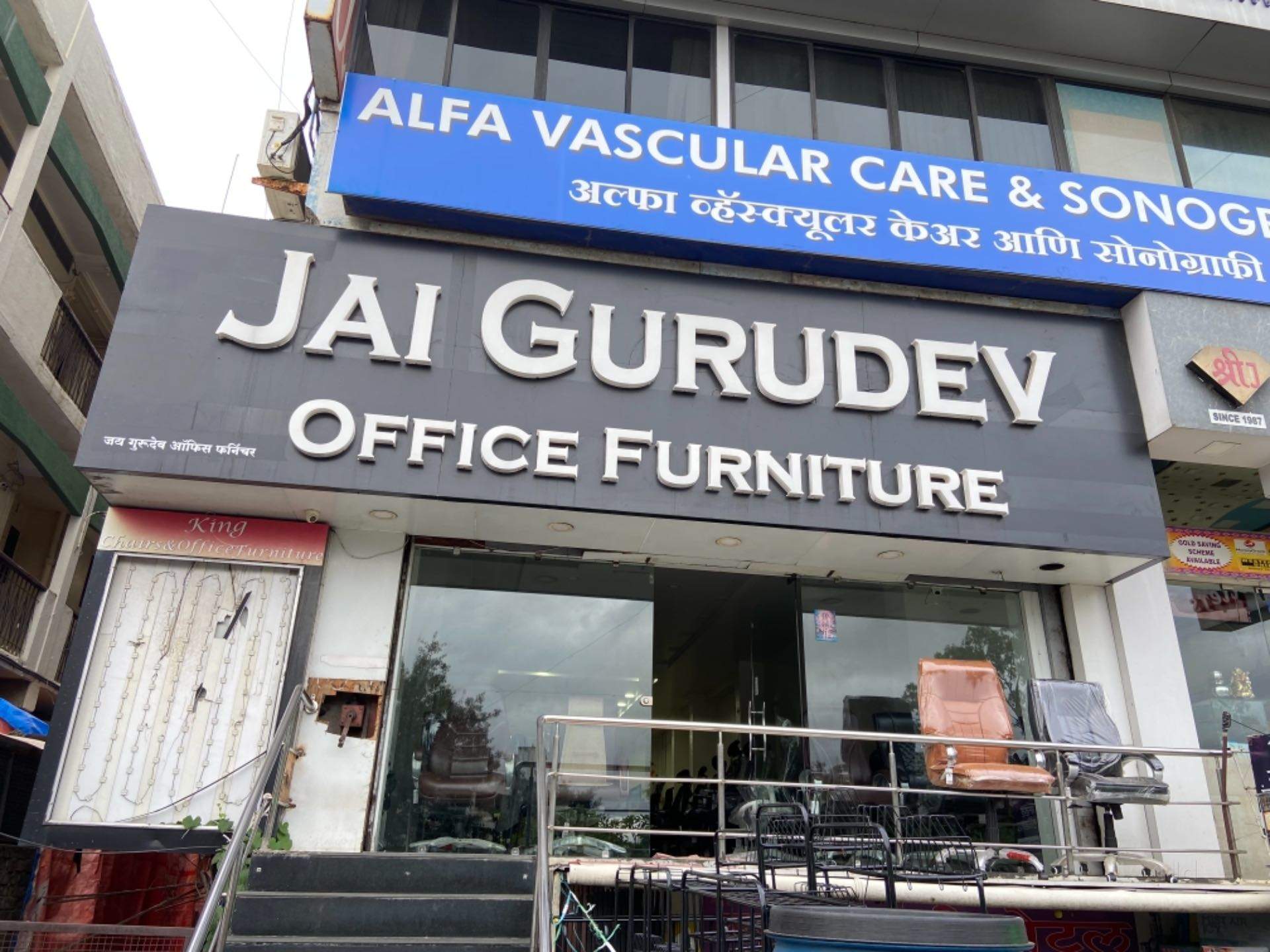 Catalogue Credible Furniture in Dhanori , Pune Justdial