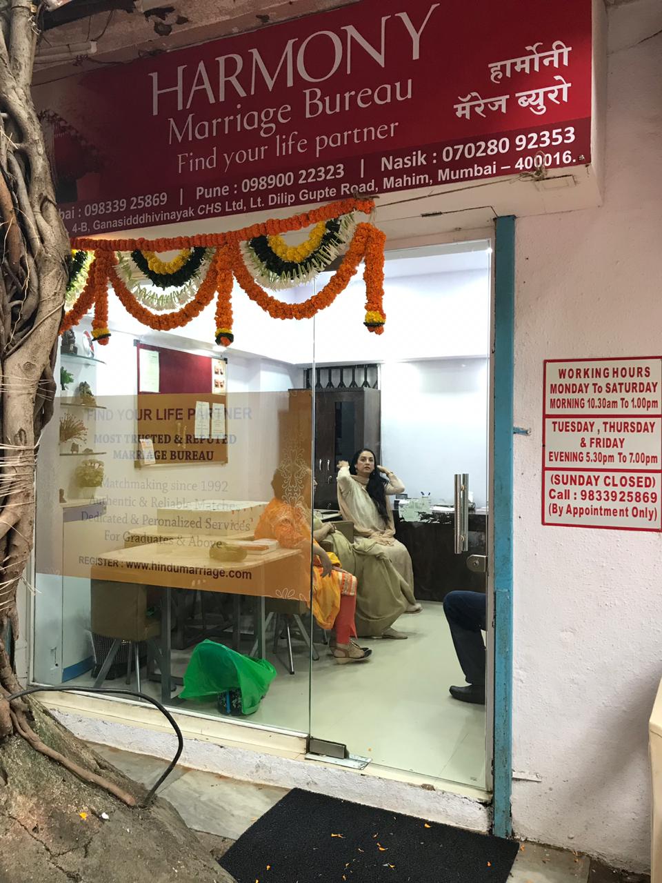 Harmony Marriage Bureau Senapati Bapat Road Matrimonial Bureaus In Pune Justdial
