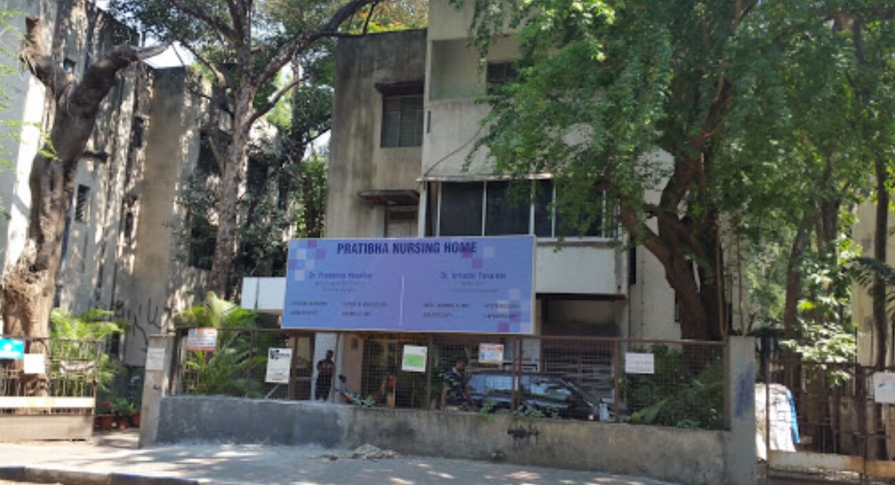 Ashwini Nursing Home Hospitals Book Appointment Online Hospitals In Pimpri Colony Pune Justdial Ashwini Nursing Home Hospitals Book Appointment Online Hospitals In Pimpri Colony Pune Justdial