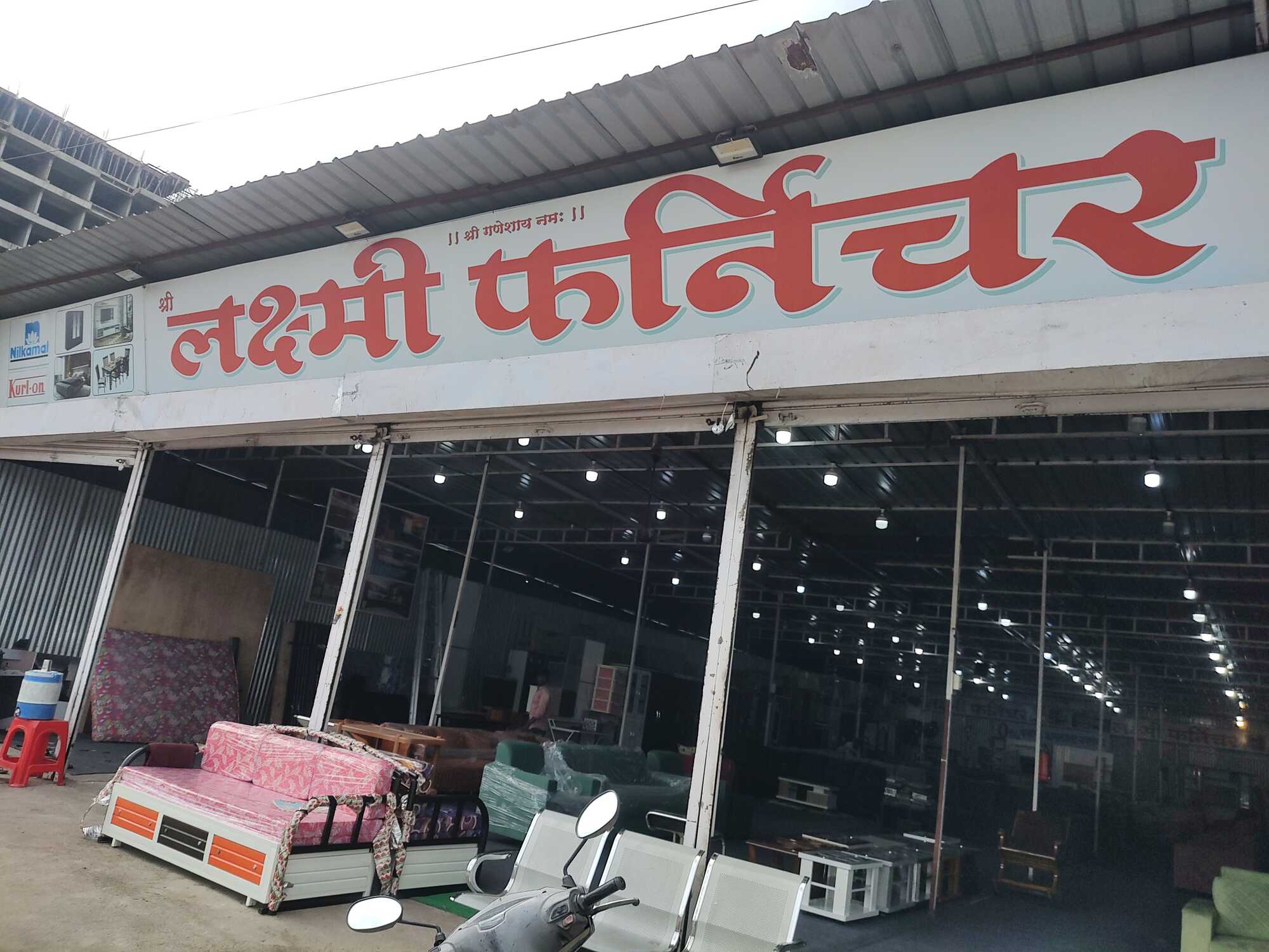 Catalogue Sushant Furniture in Vadgaon Budruk , Pune Justdial