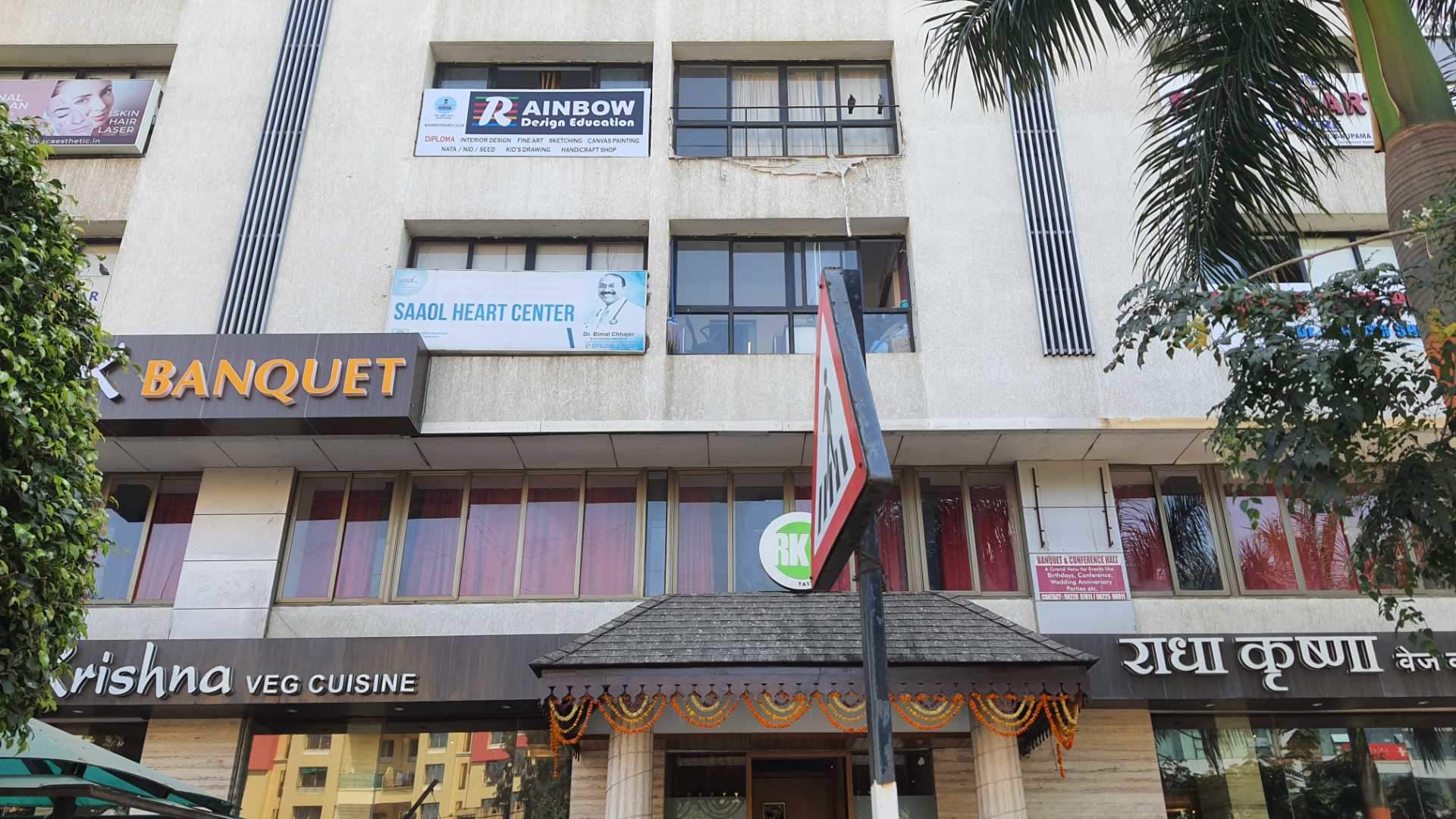 Rainbow Design Education Photos, Pimple Saudagar, Pune Pictures