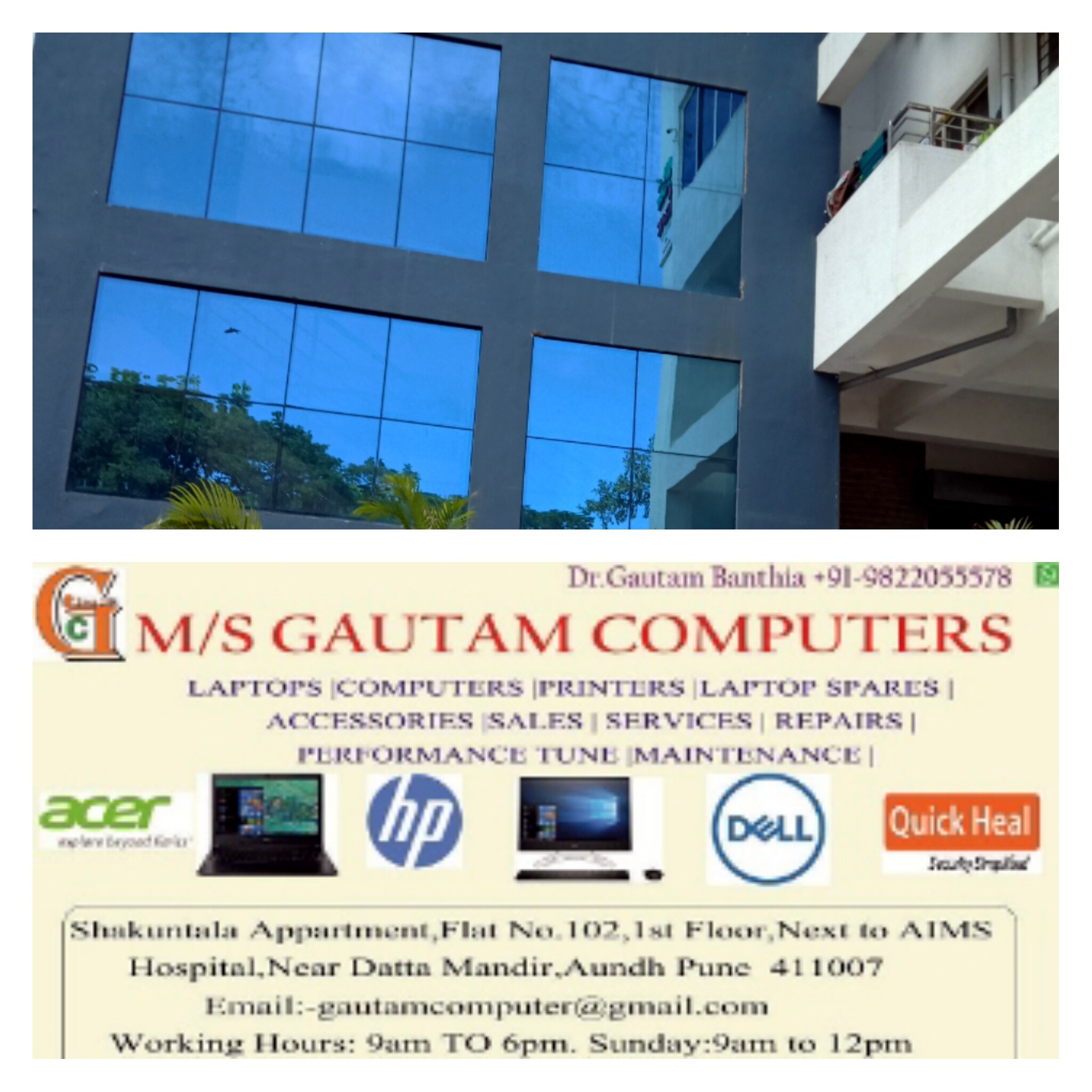 Photo Gallery of Gautam Computers in Aundh - BestAssembled Computer ...