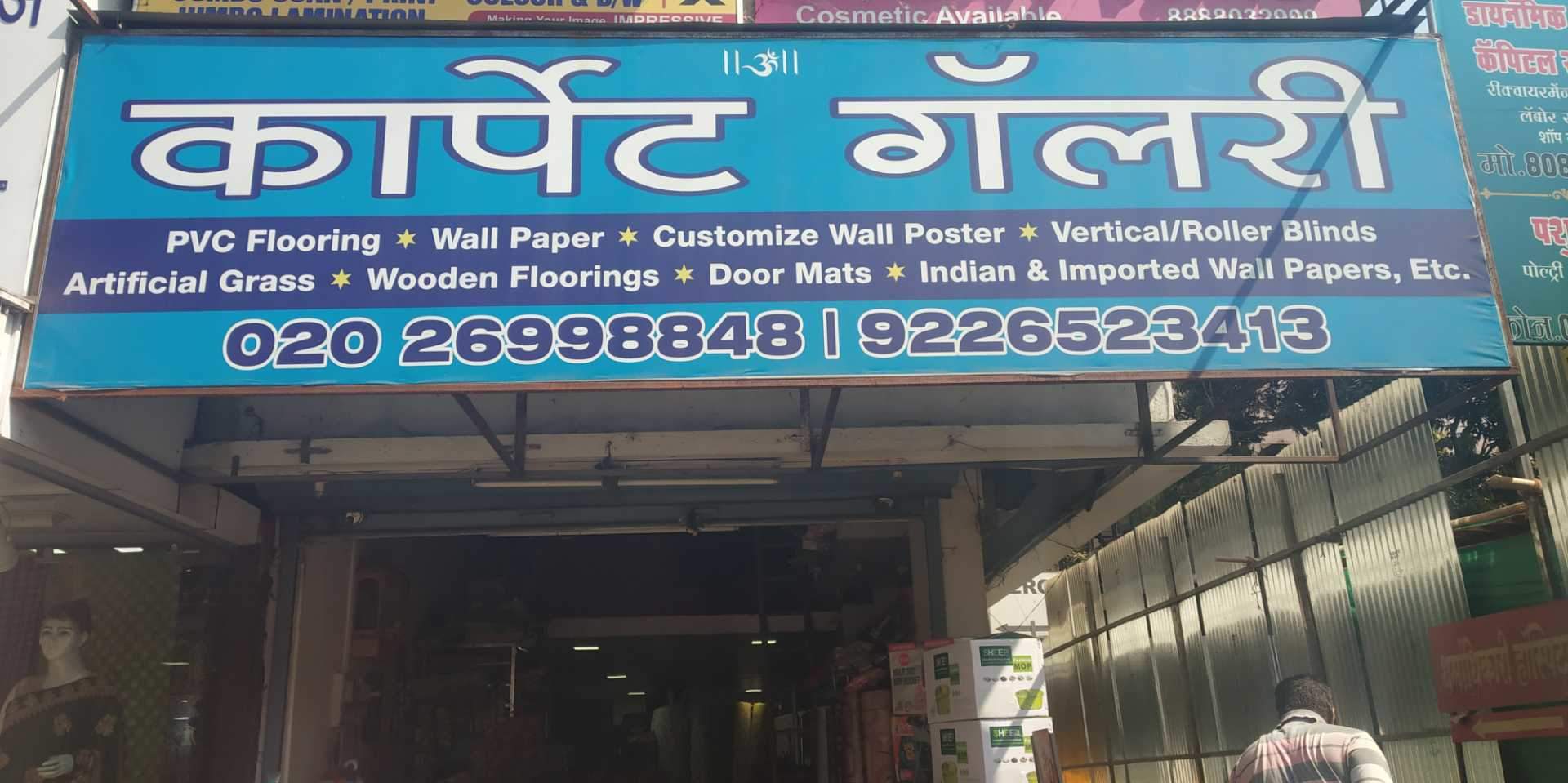 Realturf Artificial Turf Realturf Artifical Grass Price Starting