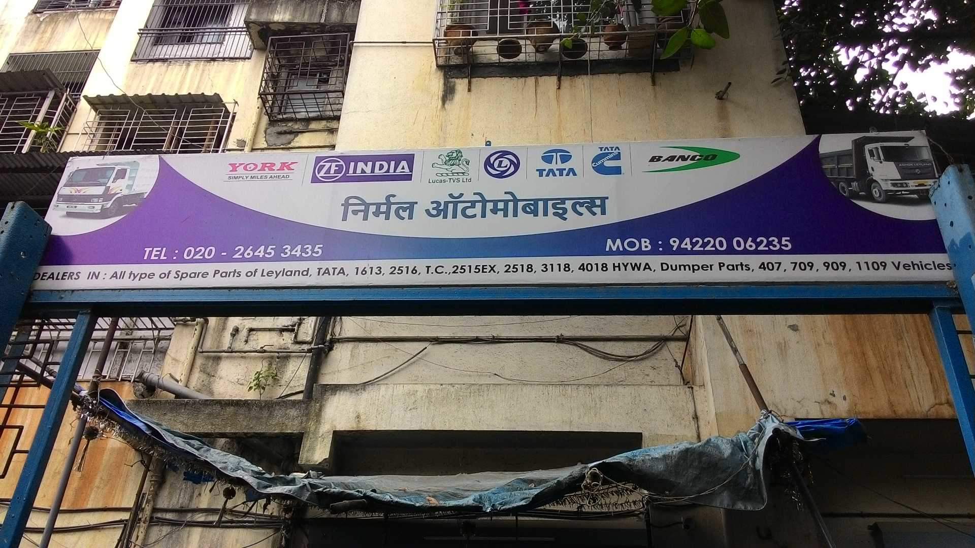 Mahindra Commercial Vehicle - Mahindra Commercial Gaadi Price