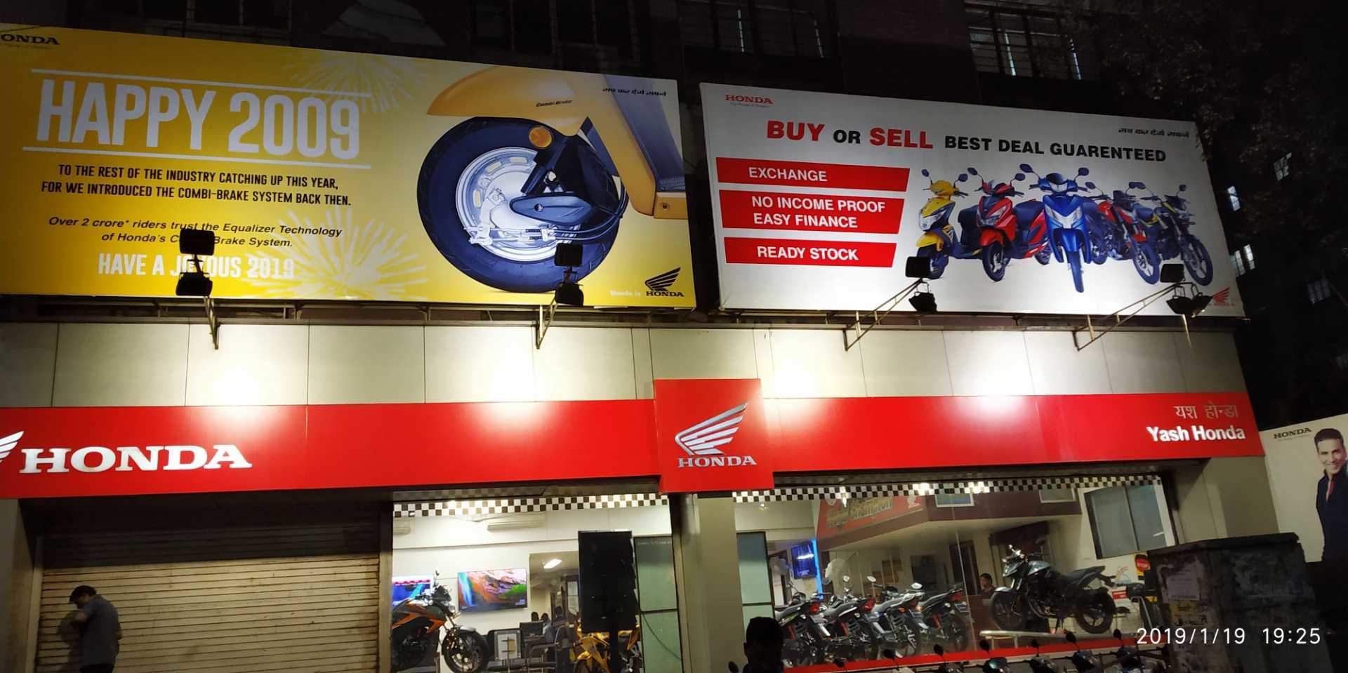 Honda Showroom in Fatima NagarWanowrie Honda Motorcycle Dealers