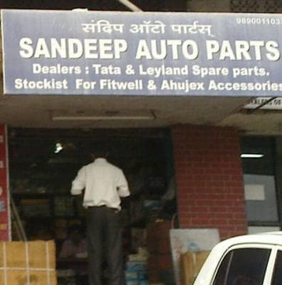 Car Auto Part B J Spring in Pune Dealers, Manufacturers