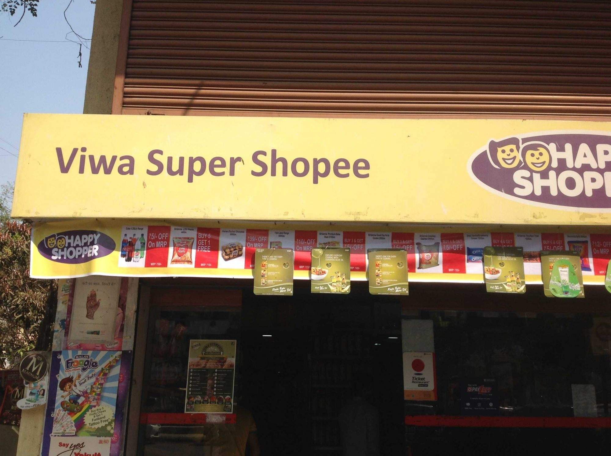 Viwa Super Shopee