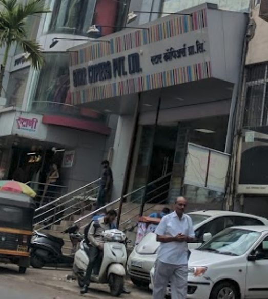 Star Copiers Pvt Ltd Photos, Sadashiv Peth, Pune Pictures & Images