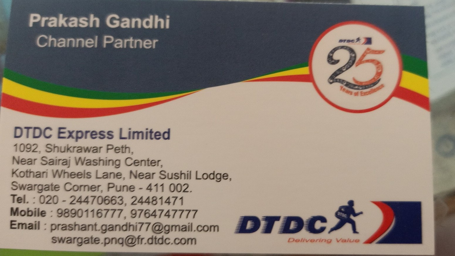 Top 20 Courier Services For Gujarat in Pune City Best Parcel Service