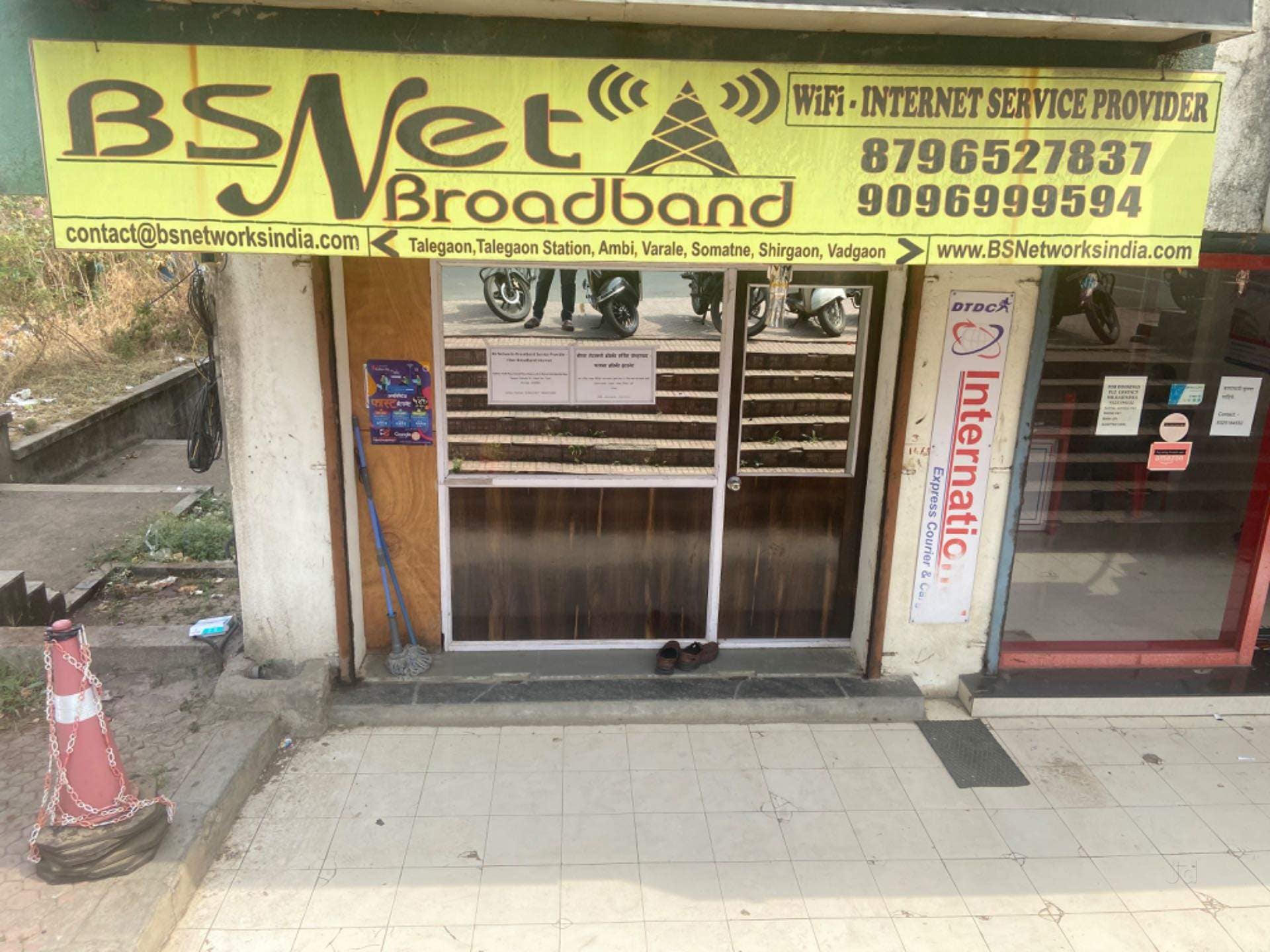 BSNL Internet Services in Kad Nagar Undri, Pune. Fast & Reliable ...