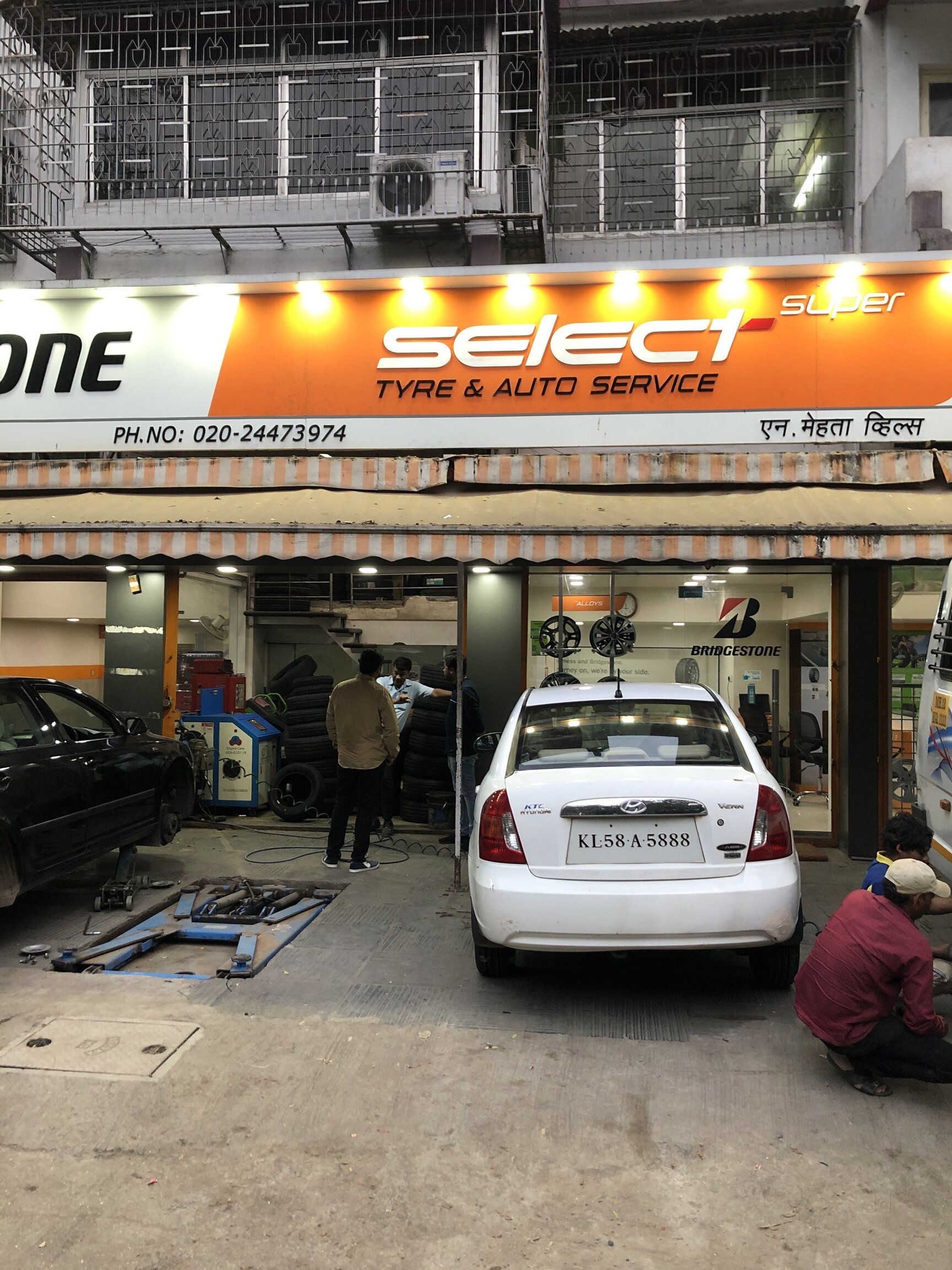 Catalogue Shrane Tyre in Pune Justdial