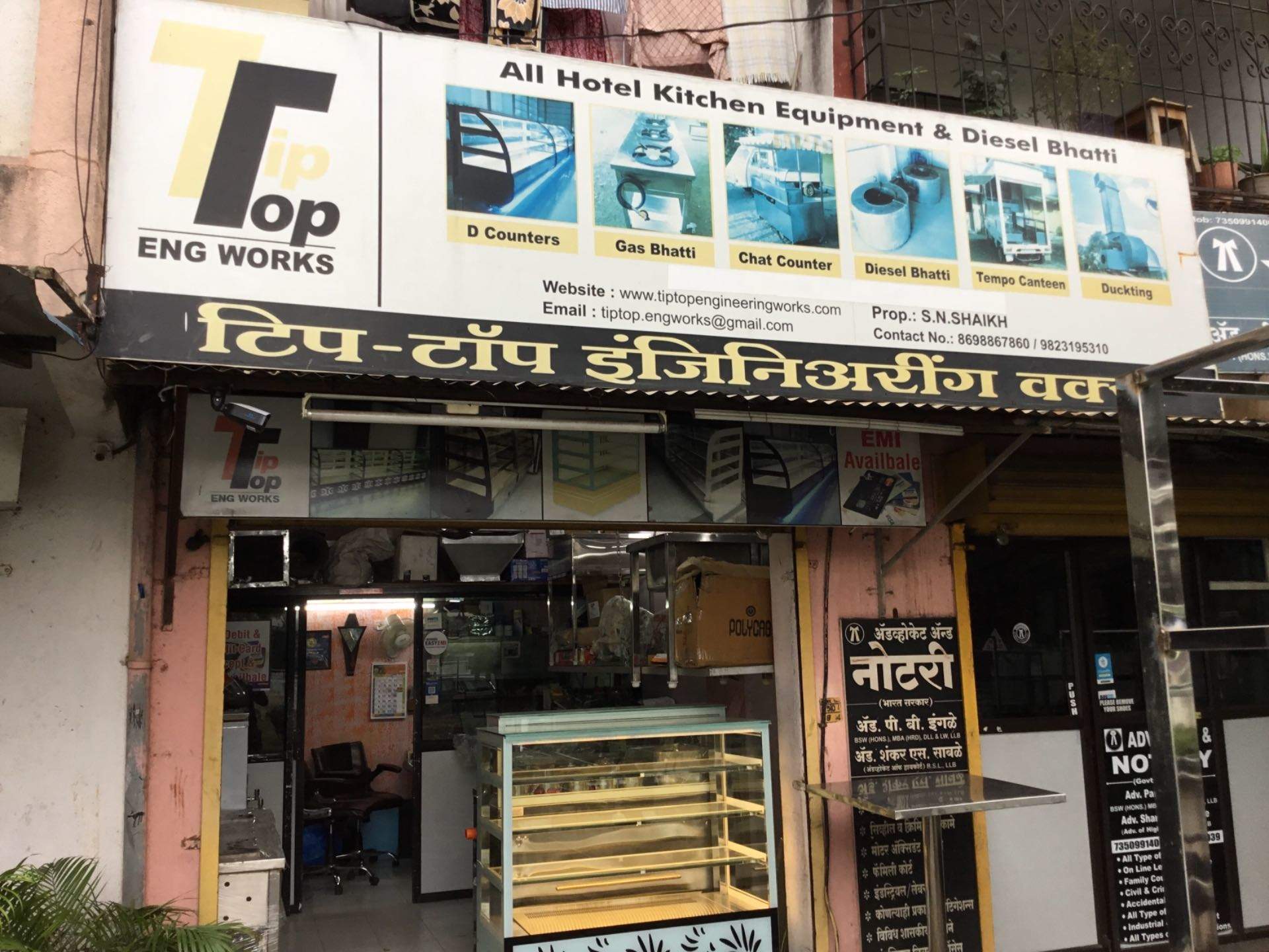 Top 50 Sugarcane Juice Machine Manufacturers in Pune सुगरकाने जूस