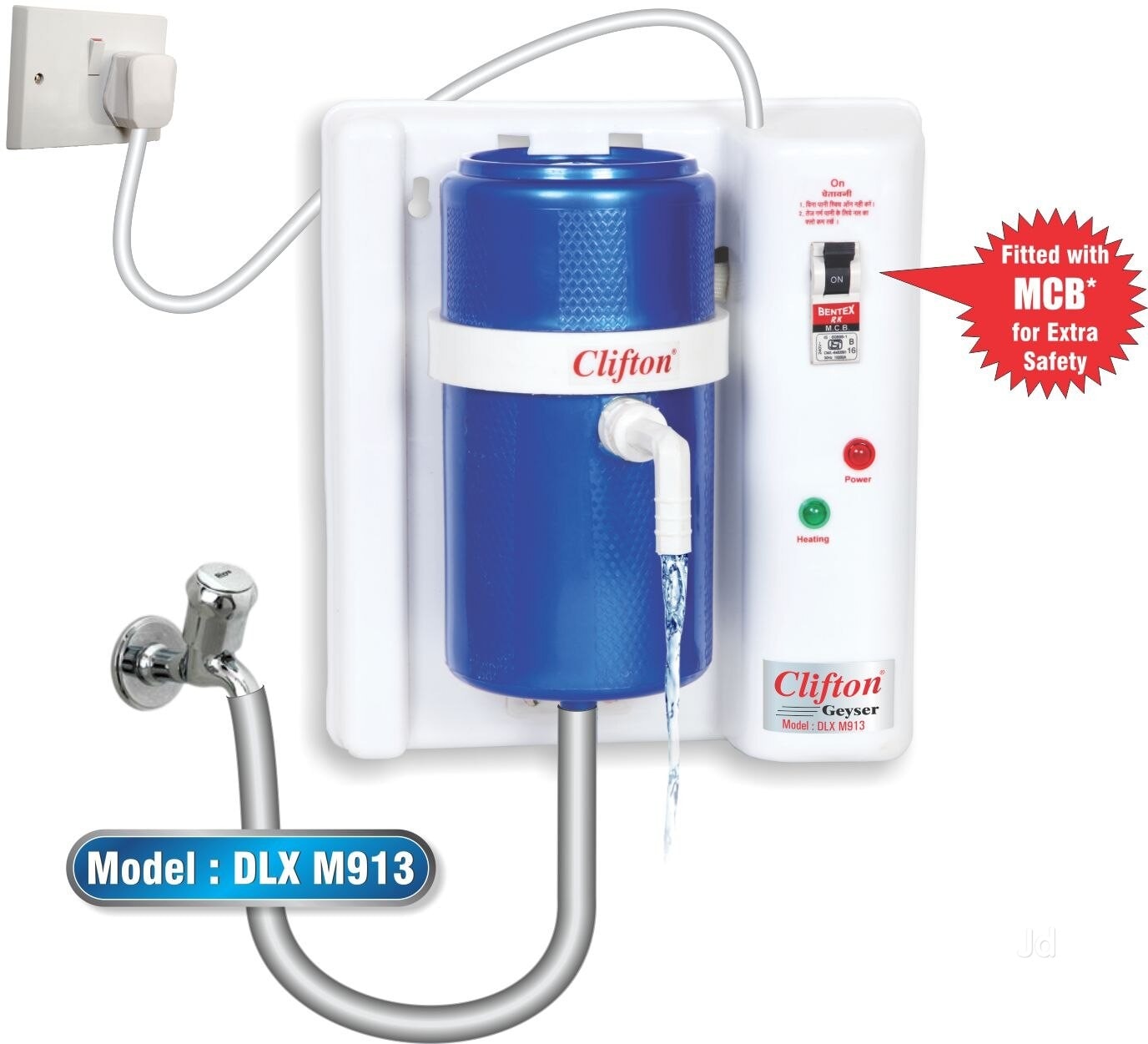 3000 Watts Ltr White Instant Price Starting From Rs Find