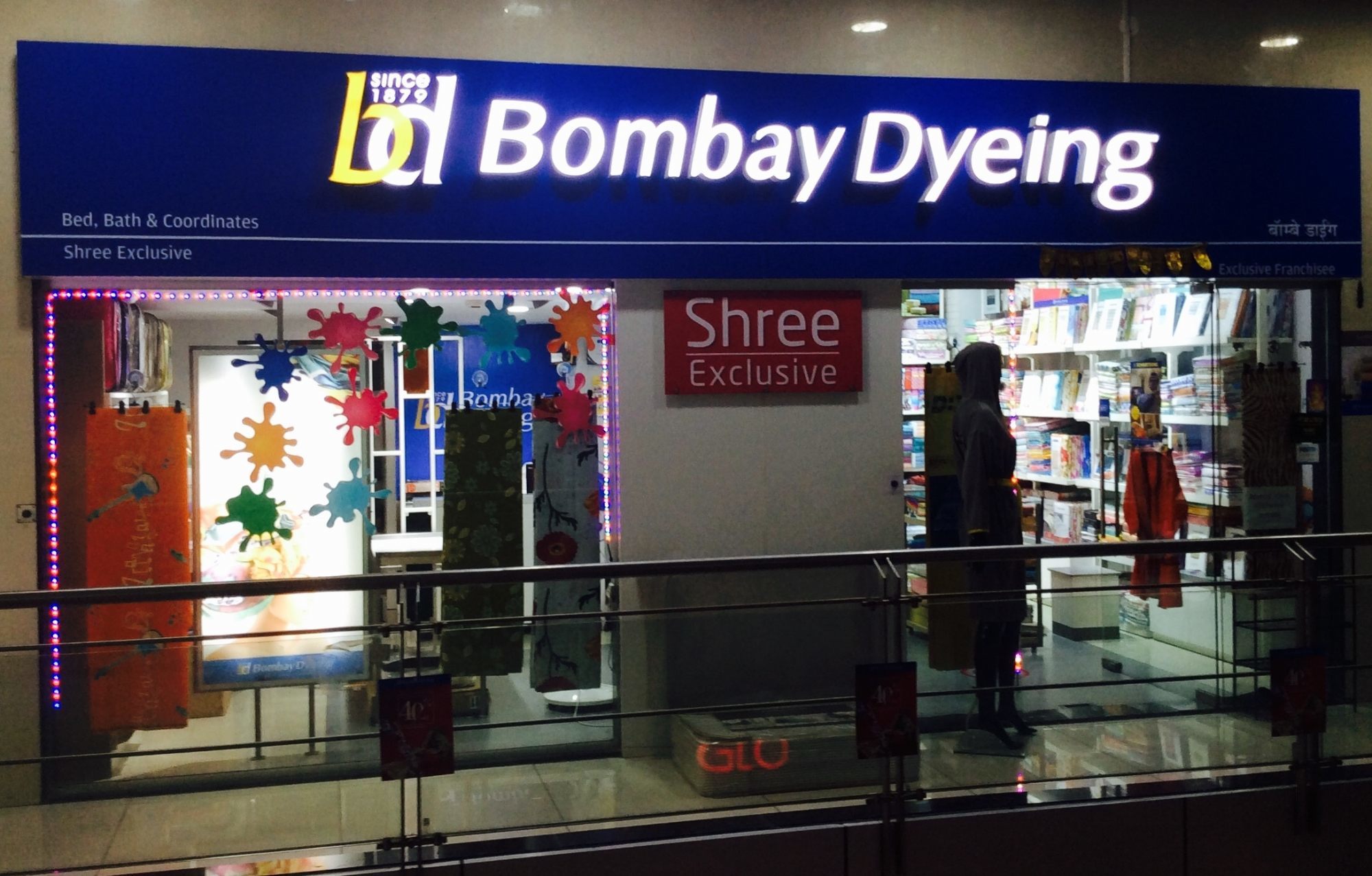 Top 100 Wholesale Bed Sheet Dealer in Pune बीएड शीट व्होलेसलेर्स