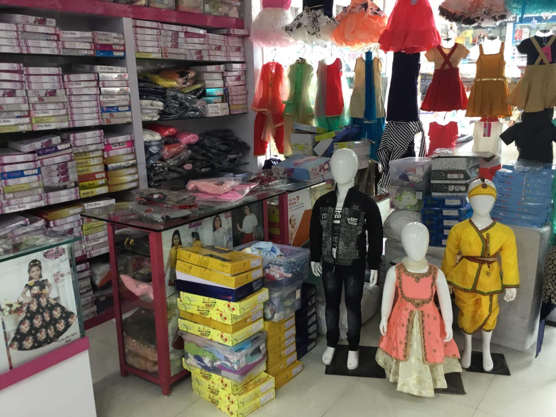 baby cloth store near me