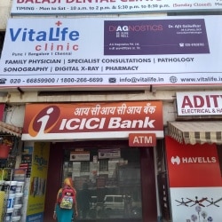 Vitalife Clinic, Pashan- Polyclinic in Pune - Justdial