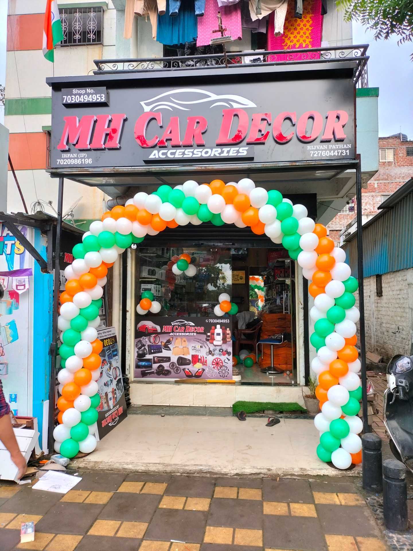 Mh Car Decor Accessories (Closed Down) Photos, Pimple Gurav, pune Pictures & Images Gallery